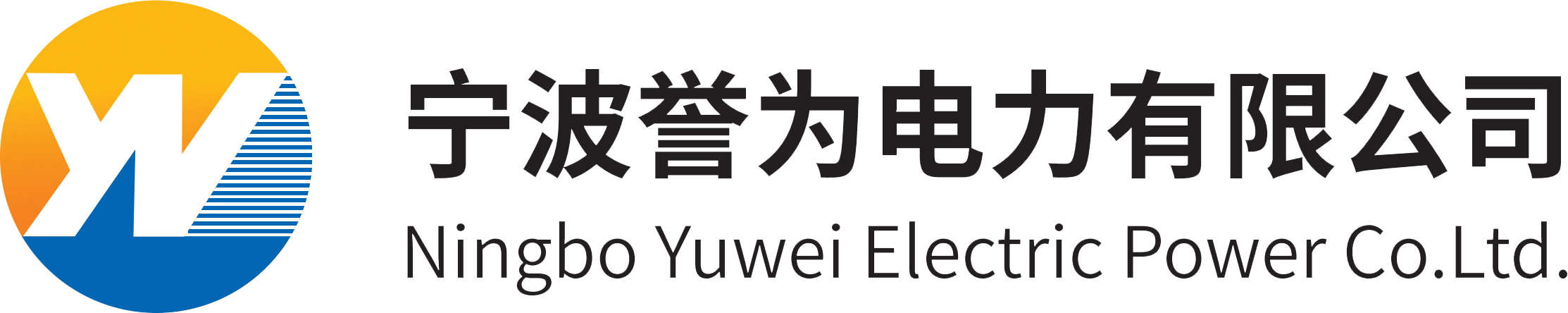 誉为
